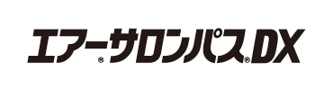 エアーサロンパスdx 商品情報 商品別 薬効別 久光製薬