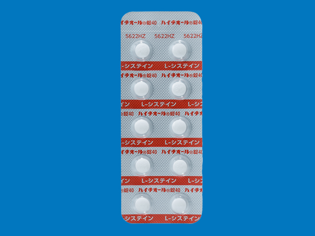 L - システイン製剤 ハイチオール錠40